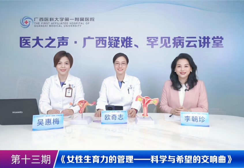 2025-04-16 11:27:22.434000